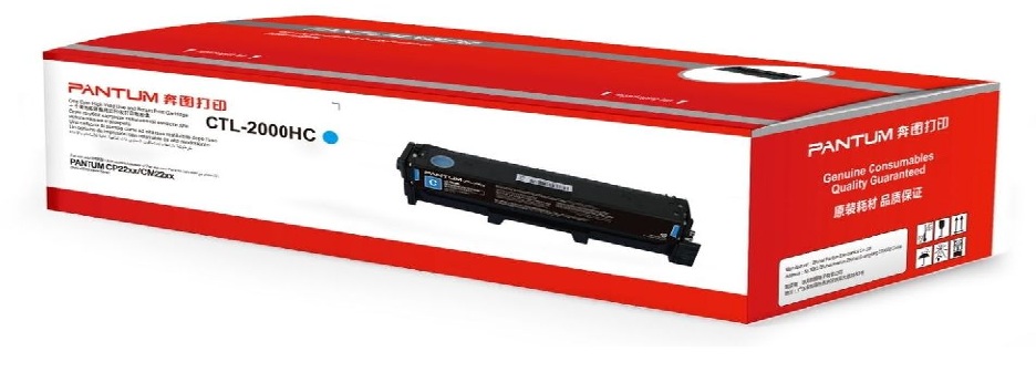 Genuine Pantum Cyan Toner (3,500 Pages)